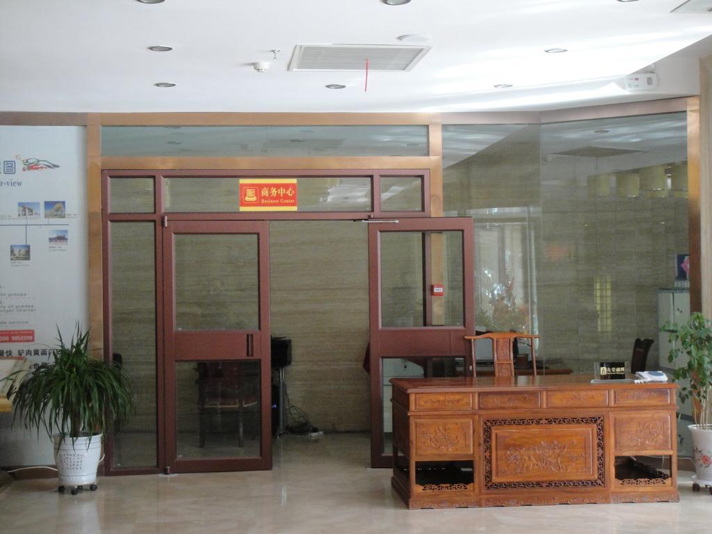 Dunhuang International Hotel Exterior photo